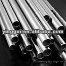 4045 aluminum seamless tube